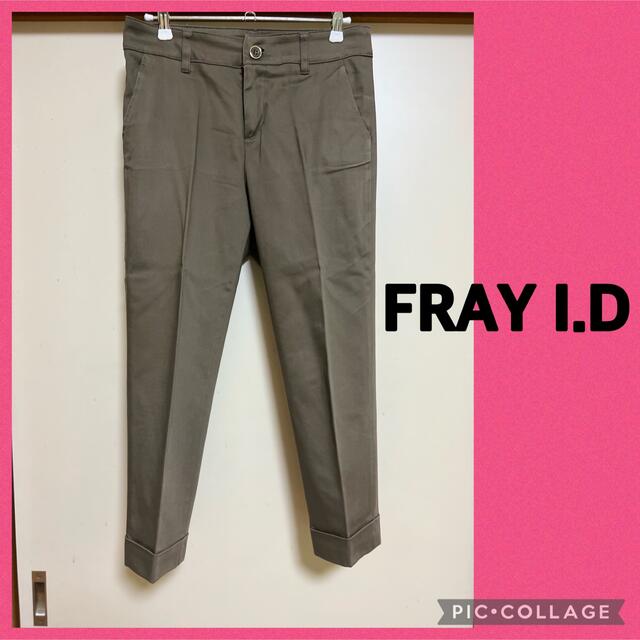 FRAY I.D(フレイアイディー)のフレイアイディー　センタープレステーパードパンツ レディースのパンツ(クロップドパンツ)の商品写真