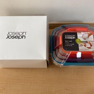 ジョセフジョセフ(Joseph Joseph)のJoseph Joseph ネストロック4ピースセット(容器)