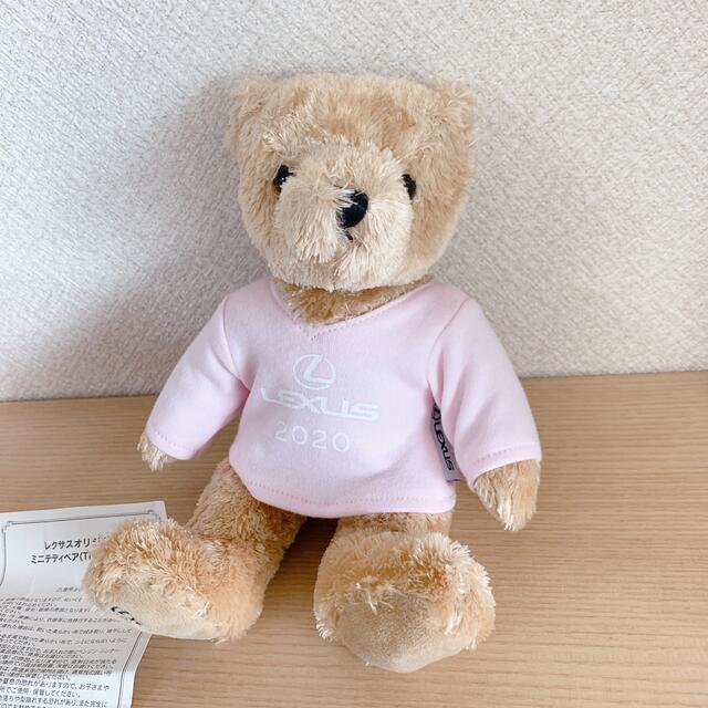 レクサステディベア 7体ぬいぐるみ