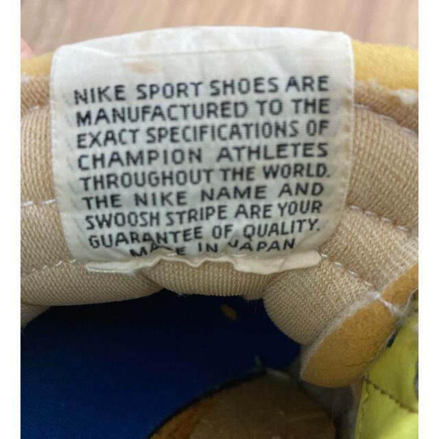 NIKE ナイキ ヴィンテージスニーカー 70-80年代 エリート ELITE 3