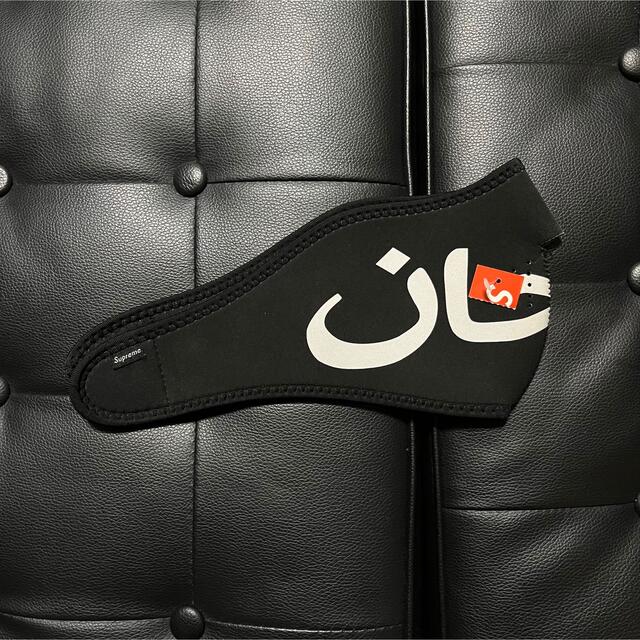 Supreme Arabic Logo Neoprene Facemask 黒