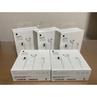 アップル(Apple)のEarPods with Lightning Connector イヤホン 5個(ヘッドフォン/イヤフォン)