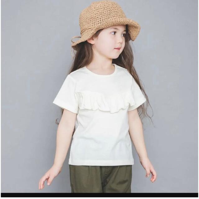 Branshes(ブランシェス)のブランシェス　新品　Tシャツ　130 キッズ/ベビー/マタニティのキッズ服男の子用(90cm~)(Tシャツ/カットソー)の商品写真