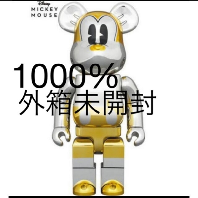 その他BE@RBRICK FUTURE MICKEY 2021 1000%