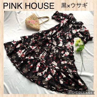 ピンクハウス(PINK HOUSE)のPINK HOUSE♡4段フリル　ブラック×リボンウサギが可愛いドレスワンピース(ロングワンピース/マキシワンピース)