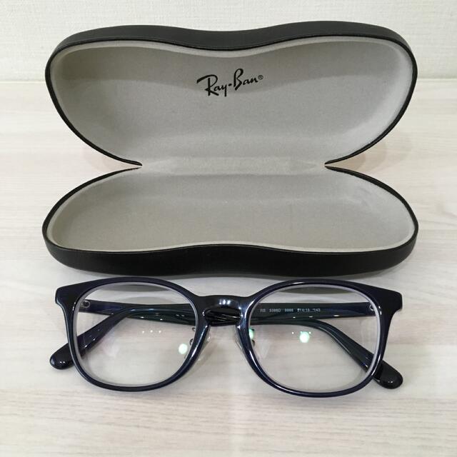 レイバン メガネ RX5386D 5986 51 Ray-Ban