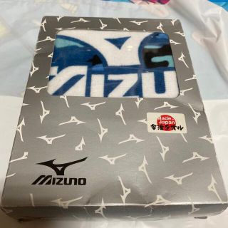 ミズノ(MIZUNO)の新品未使用未開封　MIZUNO フェイスタオル　定価1200円　今治タオル！(タオル/バス用品)