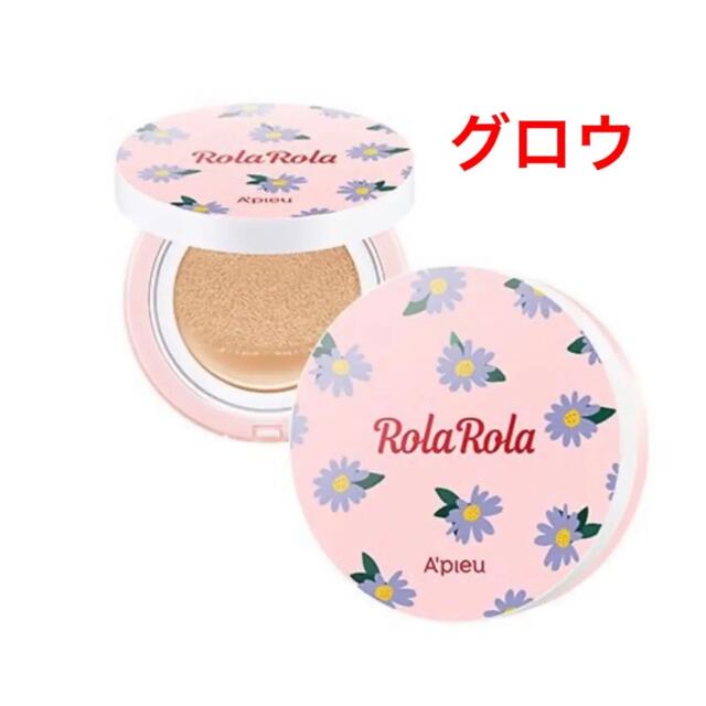 ETUDE HOUSE(エチュードハウス)のオピュ × ロラロラ ランチング カバー パング グロウクッション コスメ/美容のベースメイク/化粧品(ファンデーション)の商品写真