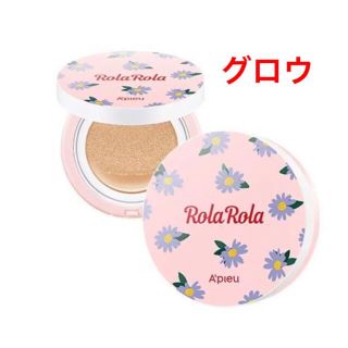 エチュードハウス(ETUDE HOUSE)のオピュ × ロラロラ ランチング カバー パング グロウクッション(ファンデーション)