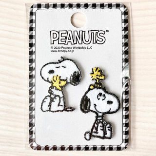 【2個入り】SNOOPY サンリオ　アイロンワッペン アイロンで簡単に接着可能(ネームタグ)