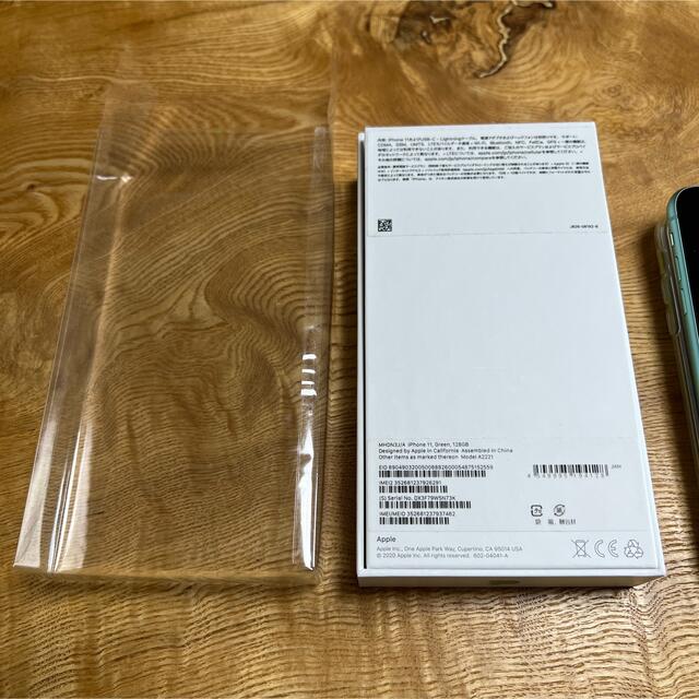 iPhone(アイフォーン)のiPhone11 128GB グリーン　SIMフリー　美品　MHDN3J/A スマホ/家電/カメラのスマートフォン/携帯電話(スマートフォン本体)の商品写真