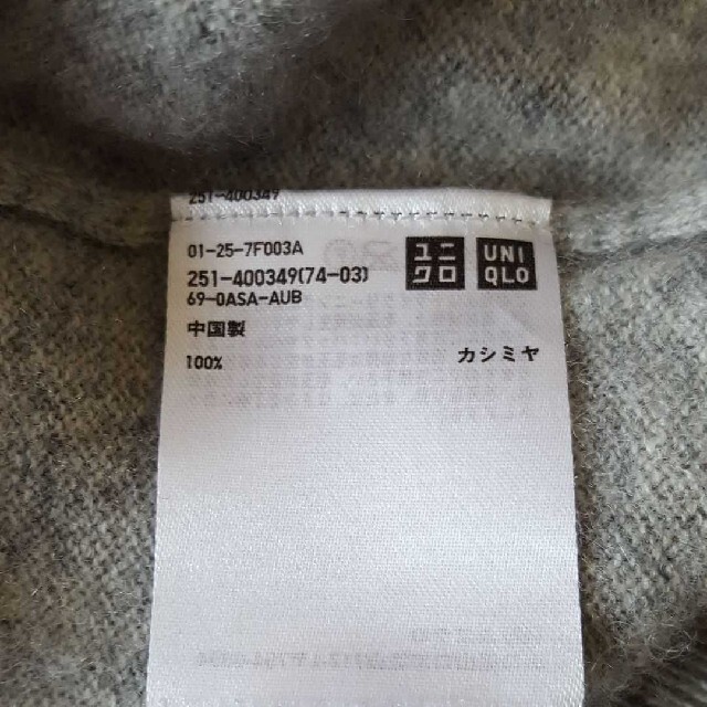 UNIQLO(ユニクロ)のUNIQLO　カシミアセーター　2枚セット レディースのトップス(ニット/セーター)の商品写真