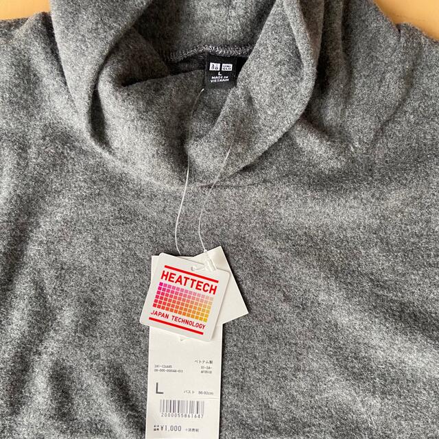 UNIQLO(ユニクロ)のヒートテック レディースの下着/アンダーウェア(アンダーシャツ/防寒インナー)の商品写真