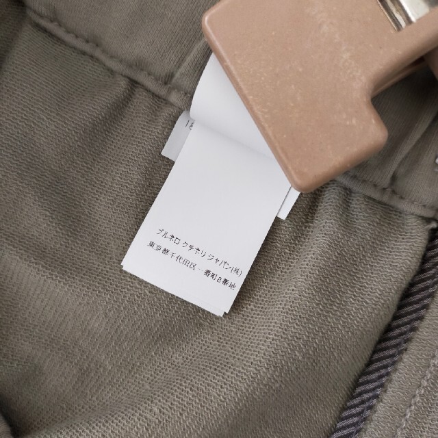 BRUNELLO CUCINELLI(ブルネロクチネリ)のBRUNELLO CUCINELLI☆美品☆ご専用！ レディースのパンツ(カジュアルパンツ)の商品写真