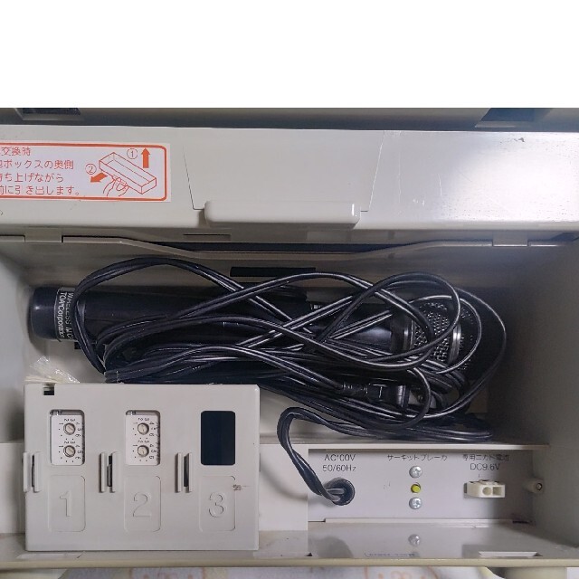TOA ワイヤレスアンプ  WA-1712CD スマホ/家電/カメラのオーディオ機器(アンプ)の商品写真