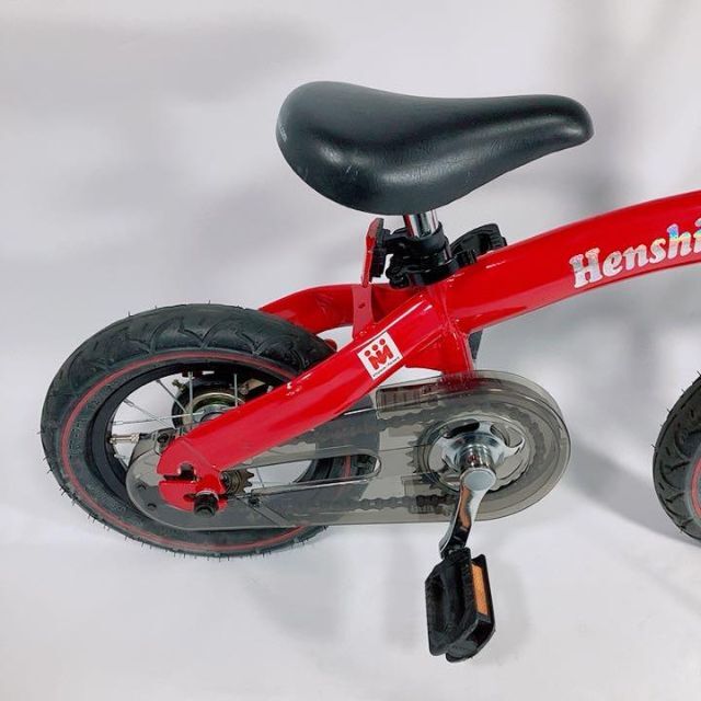 良品】へんしんバイク バランスバイク ペダル脱着可能 自転車練習 安全