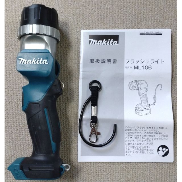 Makita(マキタ)の【開封未使品】マキタ（makita）フラッシュライト（ML106）10.8V インテリア/住まい/日用品のライト/照明/LED(その他)の商品写真