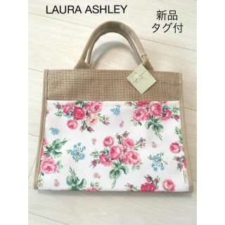 ローラアシュレイ(LAURA ASHLEY)の新品　ローラアシュレイ　トートバッグ（花柄・ジュート素材）レア(トートバッグ)