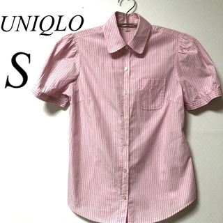 ユニクロ(UNIQLO)のUNIQLO ストライプ　半袖シャツ　Sサイズ(シャツ/ブラウス(半袖/袖なし))