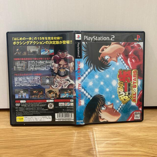 はじめの一歩 オール スターズ PS2(家庭用ゲームソフト)