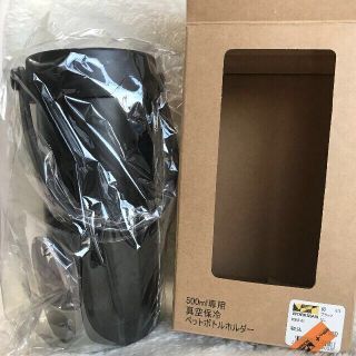 ワークマン(WORKMAN)の《 新品 ・ 未開封 》WORKMAN ペットボトルホルダー 保冷 ブラック(その他)