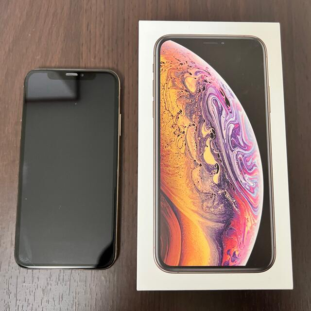 日本に iPhone - iPhone Xs ゴールド 256GB SIMフリー スマートフォン