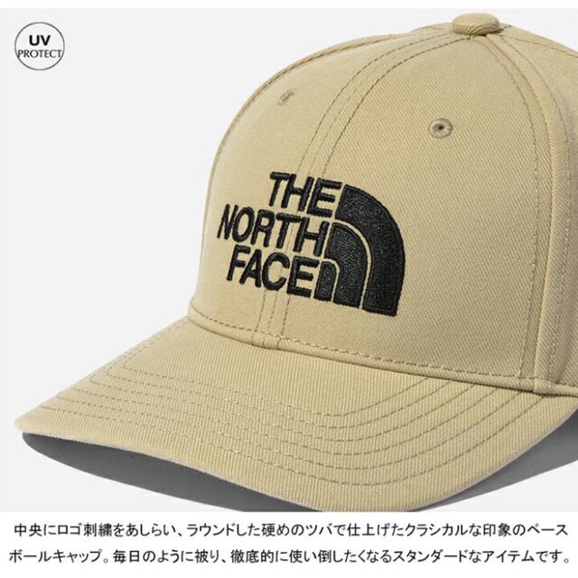 THE NORTH FACE(ザノースフェイス)のザノースフェイス キャップ TNFロゴキャップ NN02135 メンズの帽子(キャップ)の商品写真