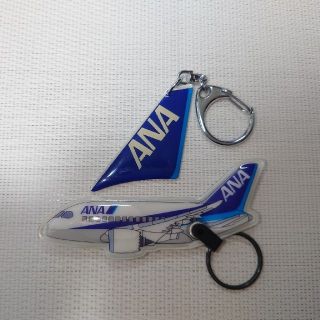 ANA(全日本空輸) キーリング 航空機の通販 61点 | ANA(全日本空輸)の