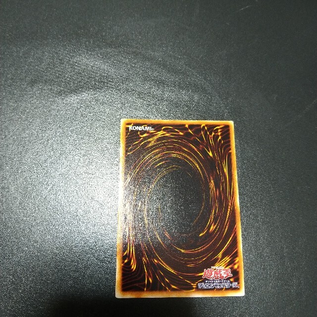 遊戯王 - 遊戯王 トライアングル・X・スパーク レリーフの通販 遊戯王 - 遊戯王 トライアングル・X・スパーク レリーフの通販