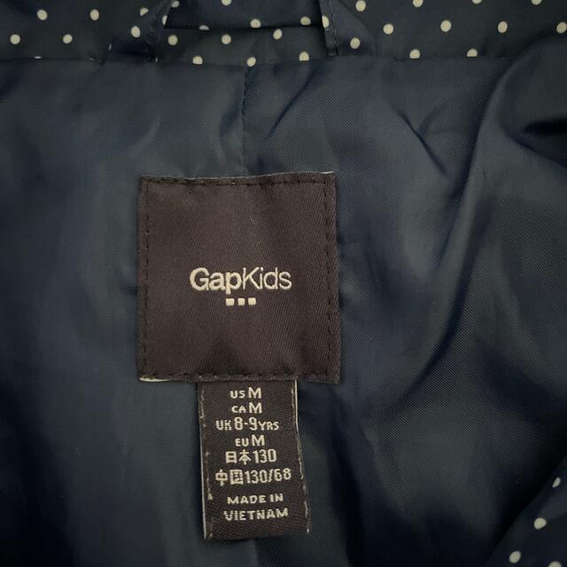 GAP Kids(ギャップキッズ)の【美品】GAP ウィンドブレーカー キッズ/ベビー/マタニティのキッズ服女の子用(90cm~)(ジャケット/上着)の商品写真