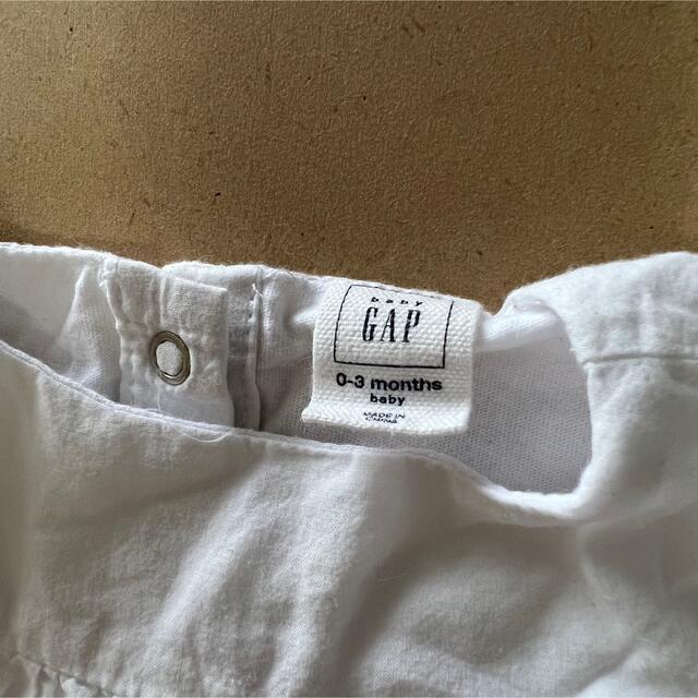 babyGAP(ベビーギャップ)の【550円均一】babyGAP ロンパース キッズ/ベビー/マタニティのベビー服(~85cm)(ロンパース)の商品写真