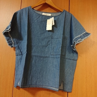 サマンサモスモス(SM2)のSM2 blue デニムフリンジブラウス 新品 サマンサモスモスブルー(シャツ/ブラウス(半袖/袖なし))