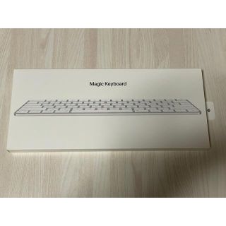 アップル(Apple)の新型Apple Magic Keyboard （MK2A3J/A）(PC周辺機器)