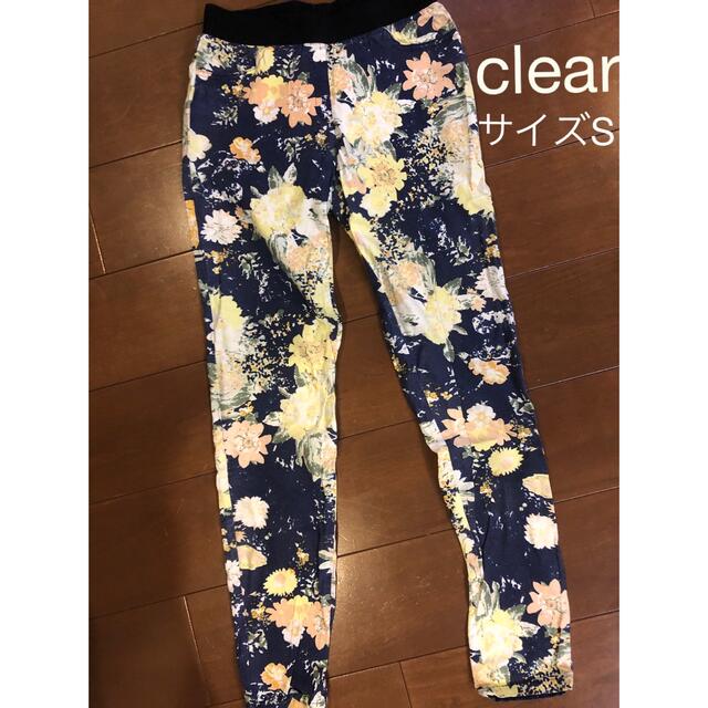 clear(クリア)のclear パンツ レディースのパンツ(スキニーパンツ)の商品写真