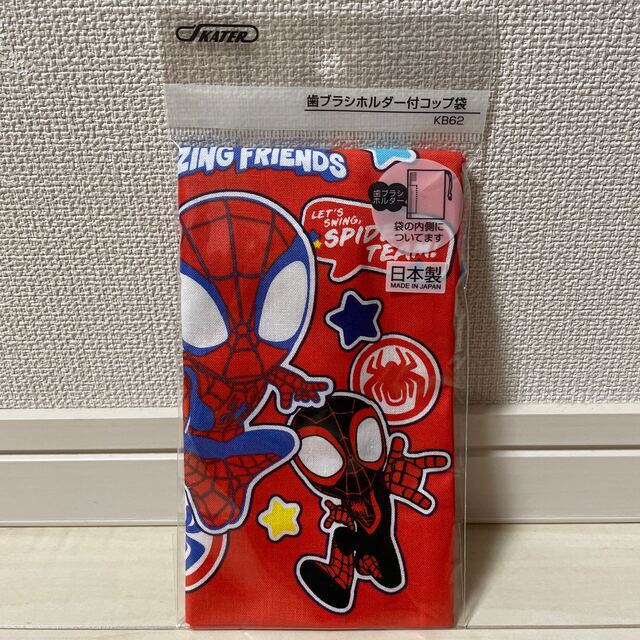 ポムポムプリン(ポムポムプリン)の【専用】ポムポムプリン  ランチ巾着 スパイダーマン コップ袋 キッズ/ベビー/マタニティのこども用バッグ(ランチボックス巾着)の商品写真