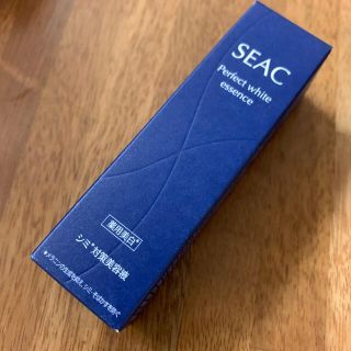 【美白】SEAC　パーフェクトホワイトエッセンス　ハーフサイズ（約1ヶ月分）(美容液)