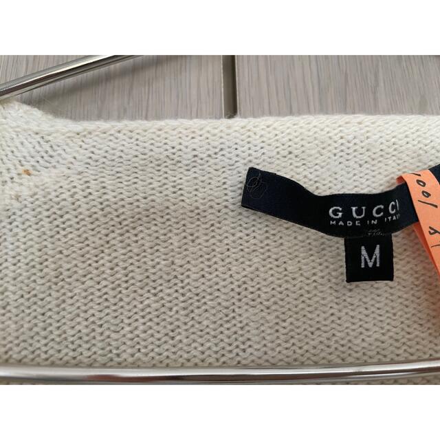 Gucci(グッチ)のGUCCI グッチ ノーカラージャケット　カーディガン レディースのトップス(カーディガン)の商品写真