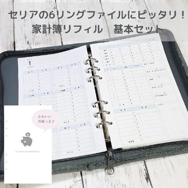 外箱に多少の汚れあり】 カオスシード 風水回廊記(カオスシード 外箱に多少の汚れあり】 カオスシード 風水回廊記(カオスシード