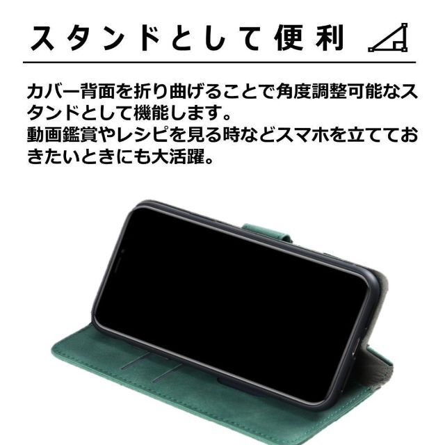 Rakuten(ラクテン)のrakuten hand ケース 手帳型 ブラウン 楽天ハンド フィルム スマホ/家電/カメラのスマホアクセサリー(Androidケース)の商品写真