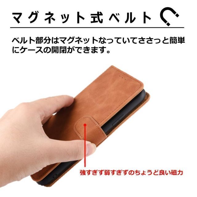 Rakuten(ラクテン)のrakuten hand ケース 手帳型 ブラウン 楽天ハンド フィルム スマホ/家電/カメラのスマホアクセサリー(Androidケース)の商品写真