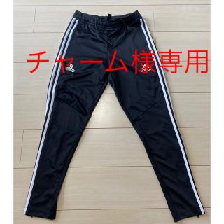 アディダス(adidas)のadidas ジャージ　パンツ(カジュアルパンツ)