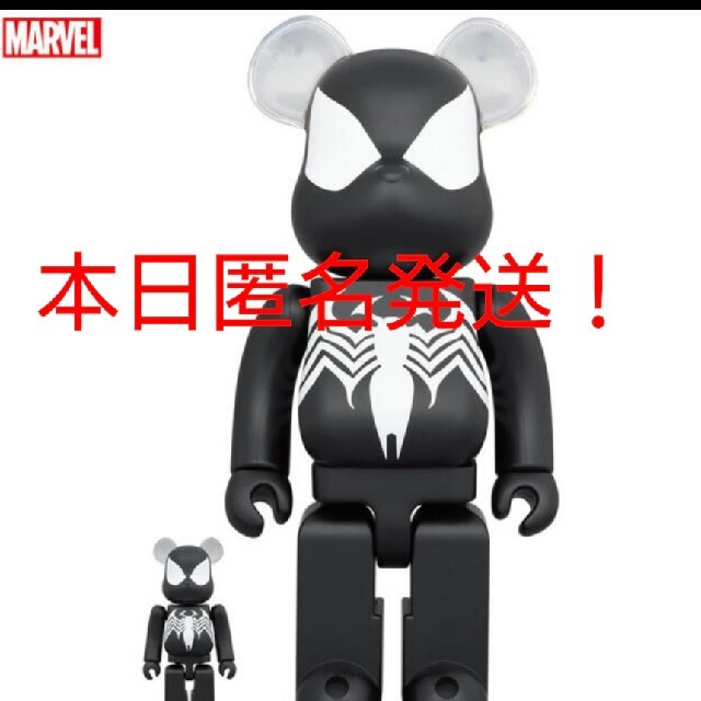 フィギュアBE@RBRICK SPIDER-MAN BLACK COSTUME