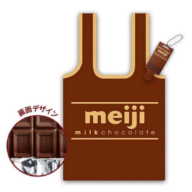 BANDAI(バンダイ)の[未開封]meiji お菓子のぱっけーじ　明治ミルクチョコレート レディースのバッグ(エコバッグ)の商品写真
