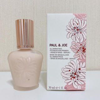 ポールアンドジョー(PAUL & JOE)の【ポールアンドジョー】ラトゥーエクラ ファンデーションプライマー N01(化粧下地)