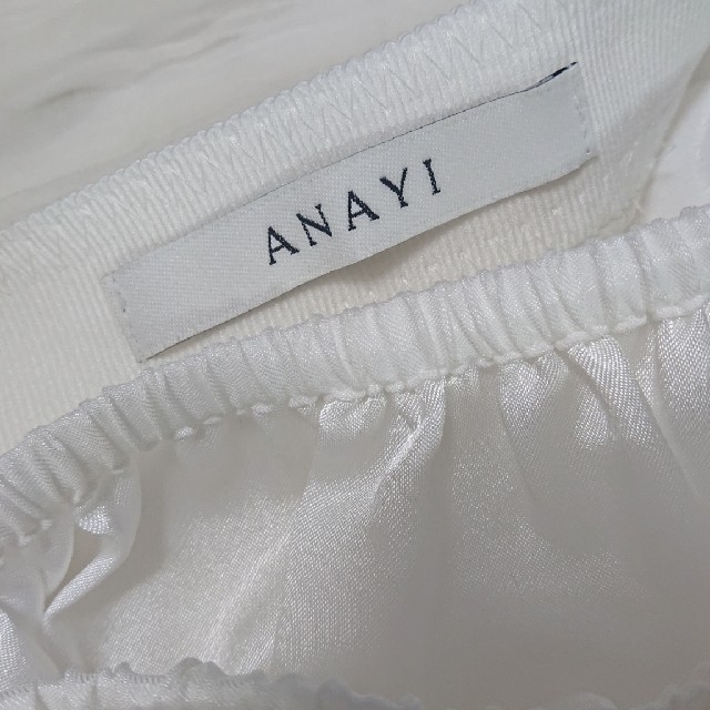 ANAYI(アナイ)の最終お値下げ　アナイ シルクオーガンジー プリーツスカート レディースのスカート(ロングスカート)の商品写真