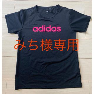 アディダス(adidas)のadidas プラクティスシャツ(Tシャツ(半袖/袖なし))