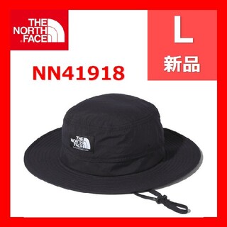 ザノースフェイス(THE NORTH FACE)のノースフェイス ホライズンハット  NN41918　Lサイズ　 ブラック(ハット)