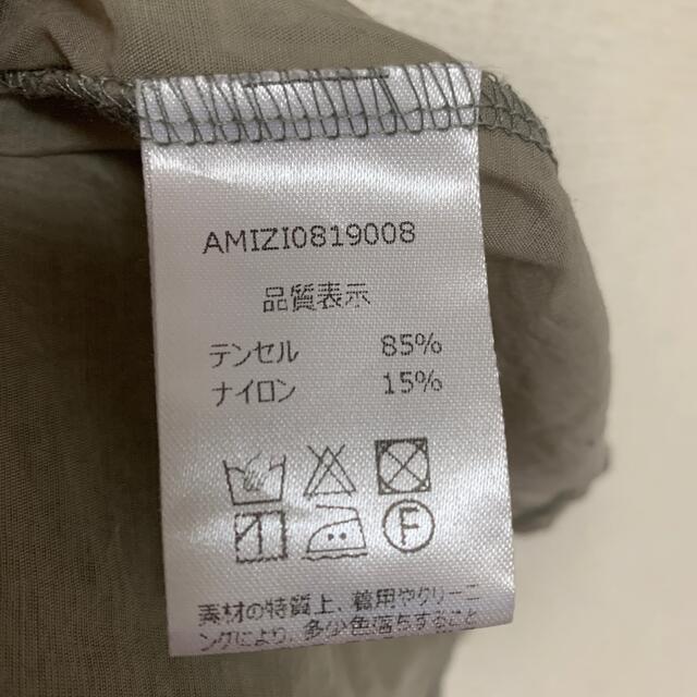 Aunt Marie's(アントマリーズ)のシアーシャツ レディースのトップス(シャツ/ブラウス(長袖/七分))の商品写真