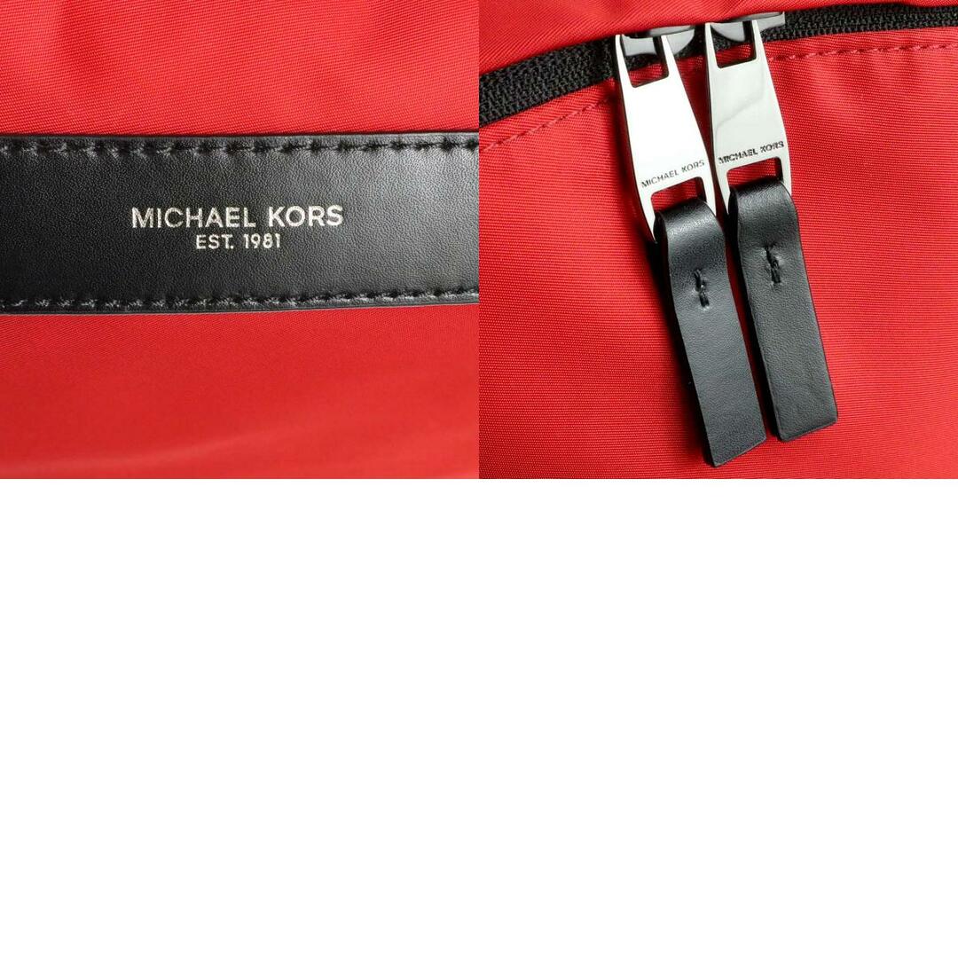 Michael Kors - マイケルコース ナイロン バックパック リュック