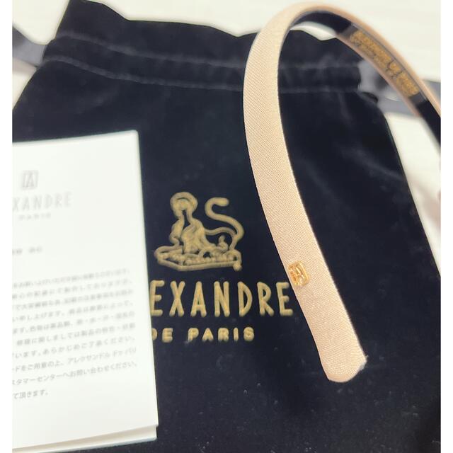 Alexandre de Paris - Ri様専用 新品♡アレクサンドルドゥパリMA ...